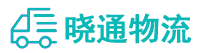 成都到贡觉县物流公司
